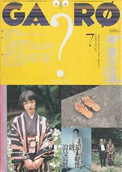 711DyO+eYgL._UF350,350_QL50_.jpg